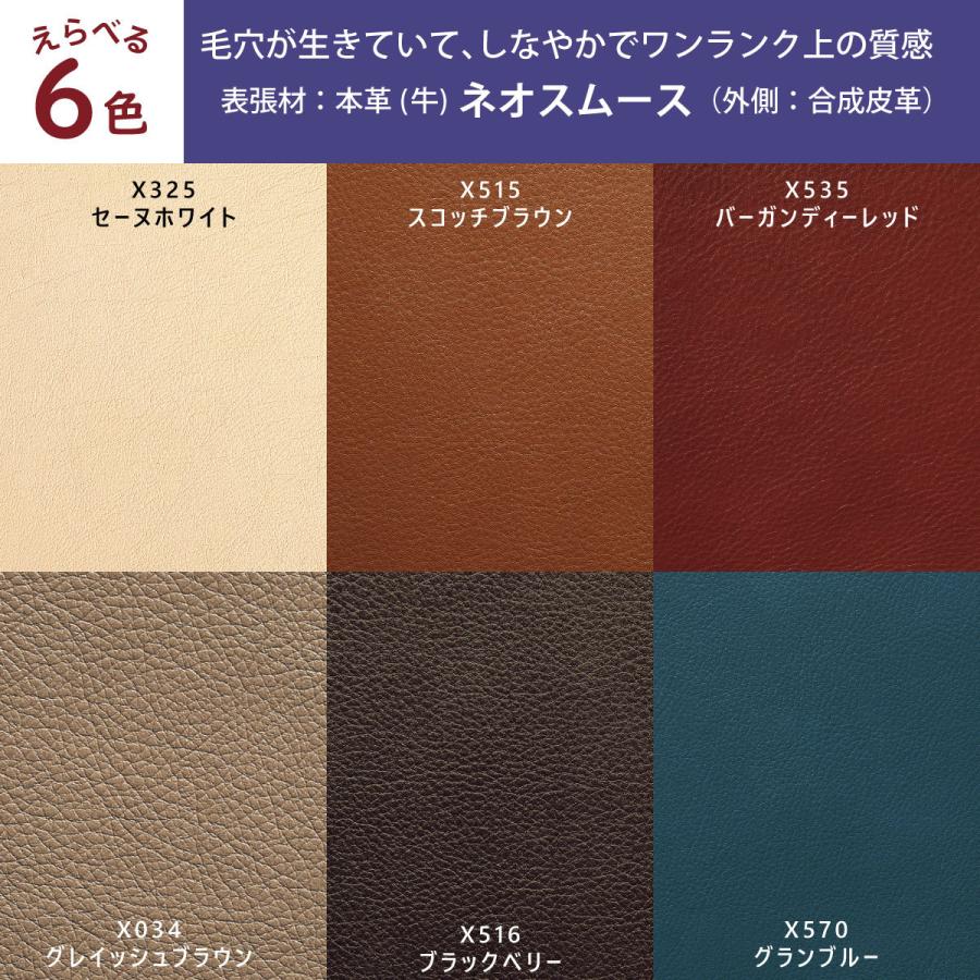 カリモク オットマン Zw7306k スツール 幅68 5cm モカブラウン色 本革張 ネオスムース ソフトグレイン 国産 Karimoku おしゃれ Zw7306k カリモク特約店エーアイディー 通販 Yahoo ショッピング