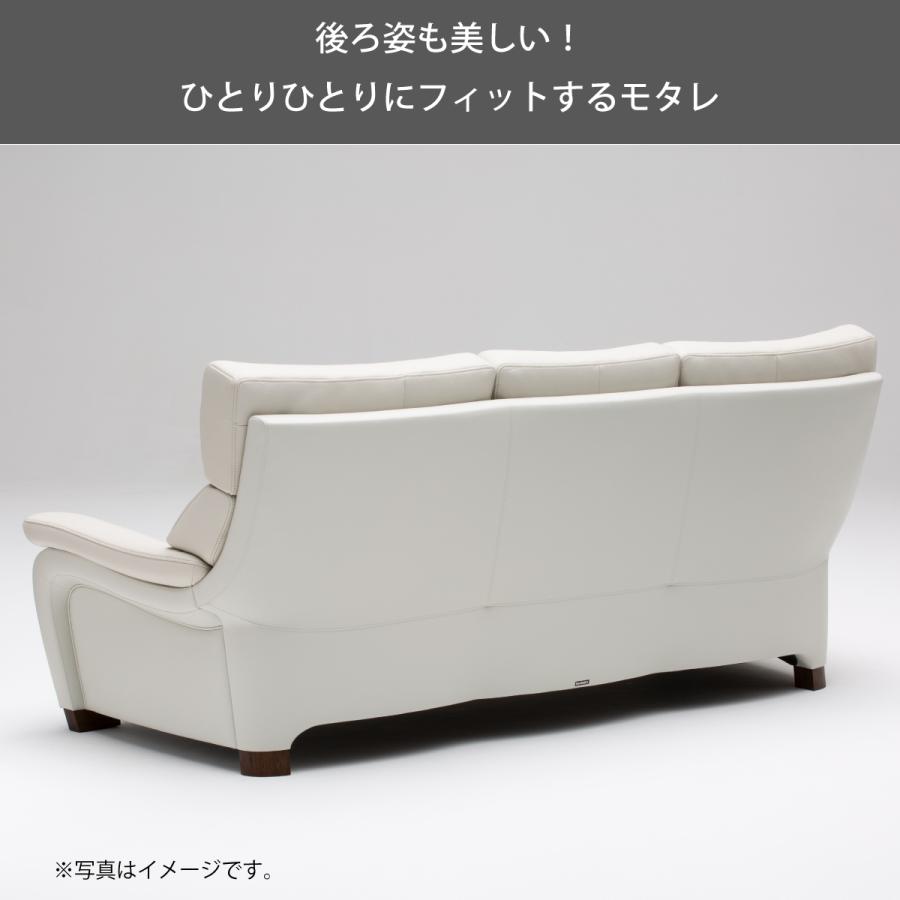 ◆煌ちゃん◆　カリモク　ソファ　2人掛けロング　ZW7322 ホワイト ◇煌ちゃん様専用◇ カリモク ソファ 2人掛けロング ZW7322