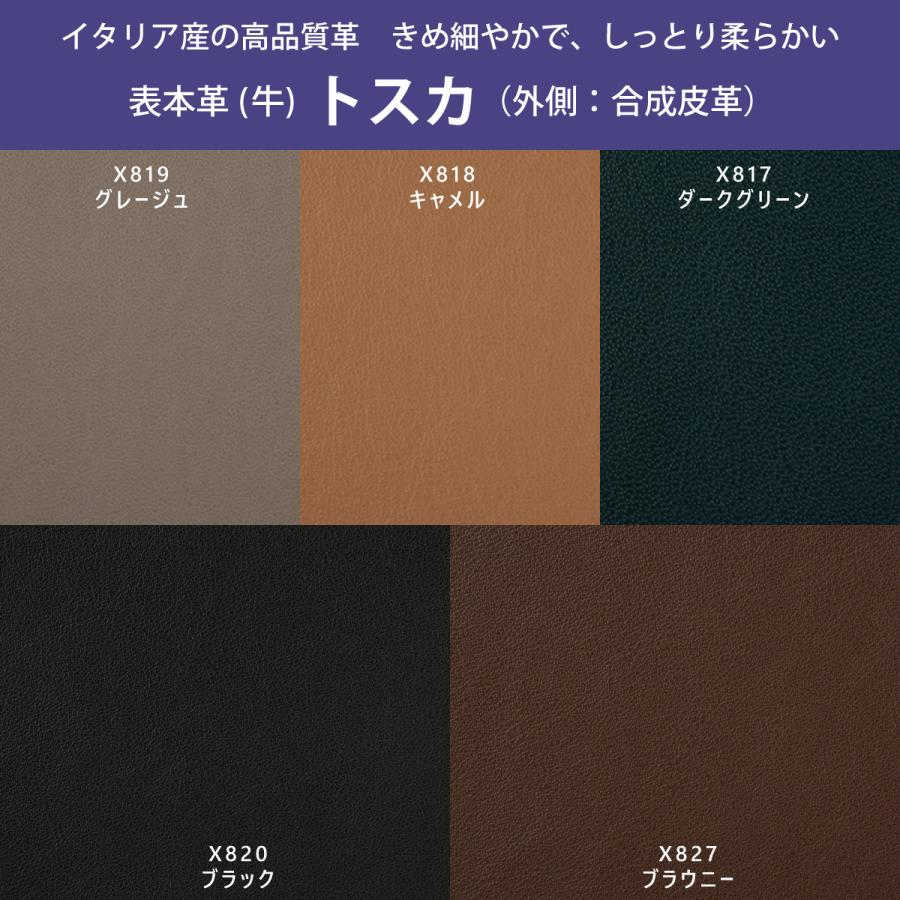 カリモク家具 カリモク ソファー 2人掛け 本革張 椅子ロング小 カリモク家具 カリモク ソファー 2人掛け 本革張 椅子ロング小