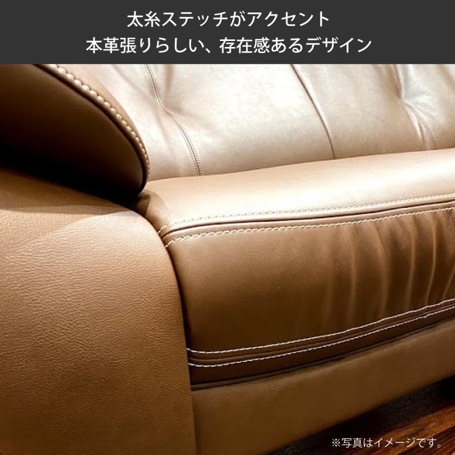 カリモク ソファー 2人掛け 本革張 椅子ロング小 ZW7312K 幅168cm モカブラウン色 リーベル トスカ ハイバック ソファ おしゃれ おしゃれ 高級 国産 karimoku : zw7312kliber : カリモク特約店エーアイディー - 通販 - Yahoo!ショッピング カリモク ソファー 2人掛け 本革張 椅子ロング小 ZW7312K 幅168cm モカブラウン色 リーベル トスカ ハイバック ソファ おしゃれ おしゃれ 高級 国産 karimoku : zw7312kliber : カリモク特約店エーアイディー - 通販 - Yahoo!ショッピング
