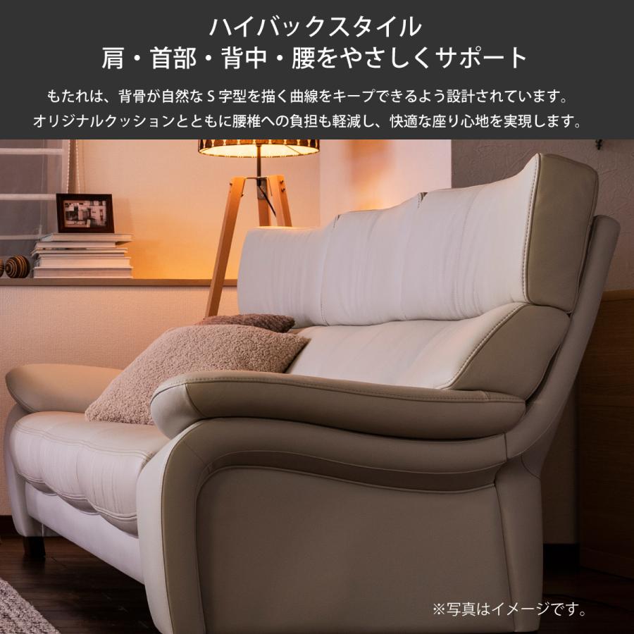 カリモク家具 カリモク ソファー 2人掛け 本革張 椅子ロング小 カリモク家具 カリモク ソファー 2人掛け 本革張 椅子ロング小