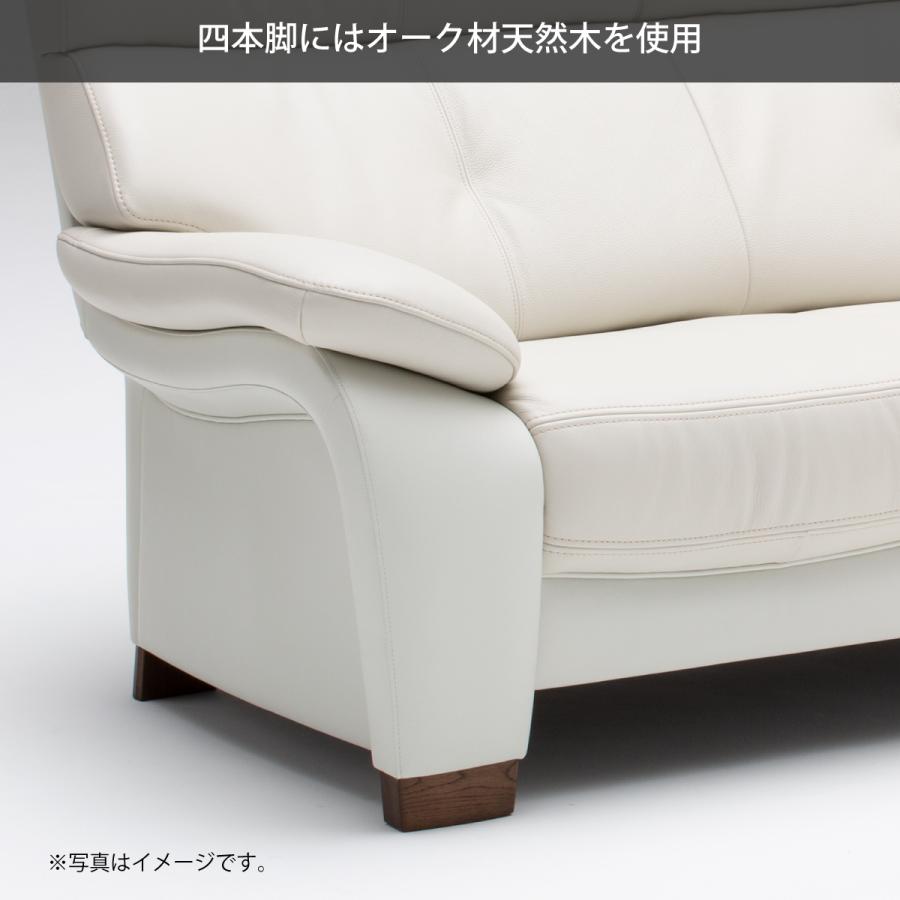 カリモク家具 カリモク ソファー 2人掛け 本革張 椅子ロング小 カリモク家具 カリモク ソファー 2人掛け 本革張 椅子ロング小