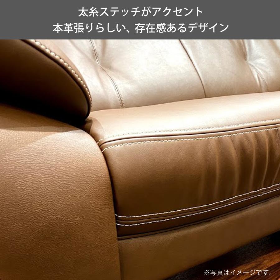 カリモク ハイバックソファ 2人掛け 椅子ロング 本革 革 張 ZW7322K 幅183cm モカブラウン色 ネオスムース ソフトグレイン おしゃれ ソファ｜karimokutokuyaku｜16