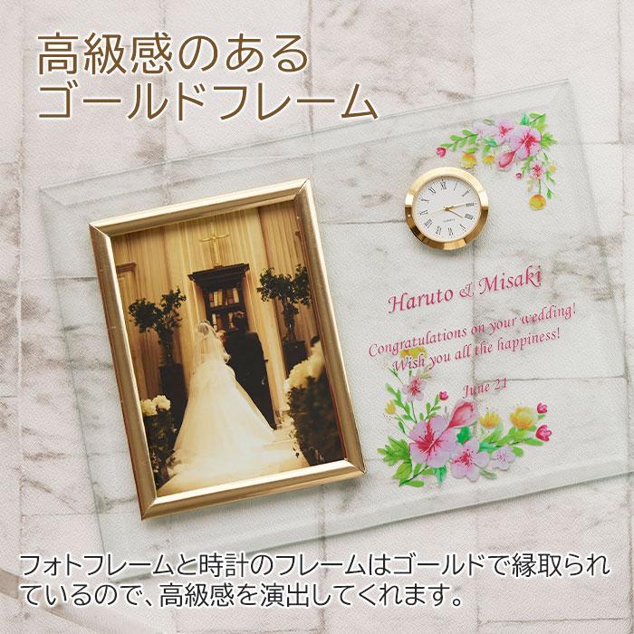 フォトフレーム　時計　写真立て　名入れ　プレゼント　ギフト　名入れフォトフレーム 時計付き L版用 UV　結婚祝い　周年祝い　記念品 | 名入れギフトKARIN | 05