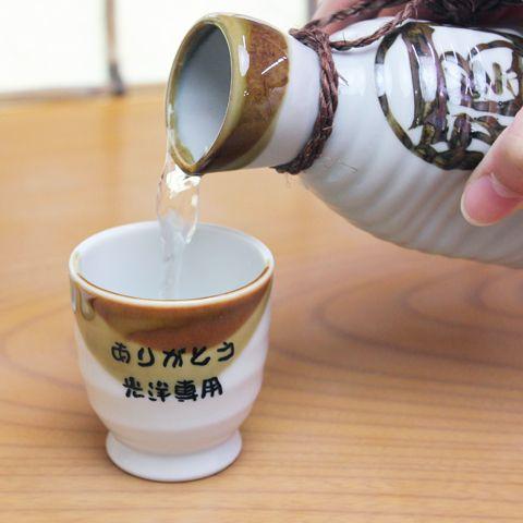 お猪口　徳利　名入れ　名前入りプレゼント　ギフト　美濃焼名入れお猪口・徳利セット　木箱入り | 金正陶器 | 02