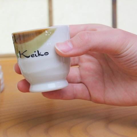 お猪口　徳利　名入れ　名前入りプレゼント　ギフト　美濃焼名入れお猪口・徳利セット　木箱入り | 金正陶器 | 05