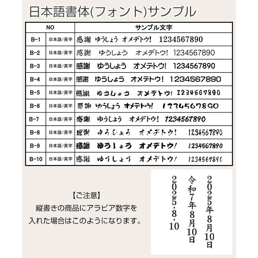 父の日　ビアジョッキ　ビールジョッキ　名入れ　プレゼント　ギフト　たっぷり名入れビアジョッキ　700ml | ADERIA | 10