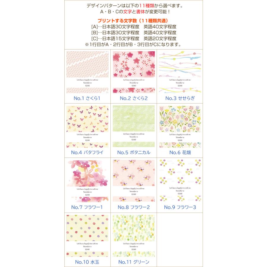 掛け時計　置時計　時計　名入れ　プレゼント　ギフト　名入れ時計 置時計・壁掛時計 おしゃれなアクリルフレーム UV　退職祝い　誕生日　記念品 | 名入れギフトKARIN | 09
