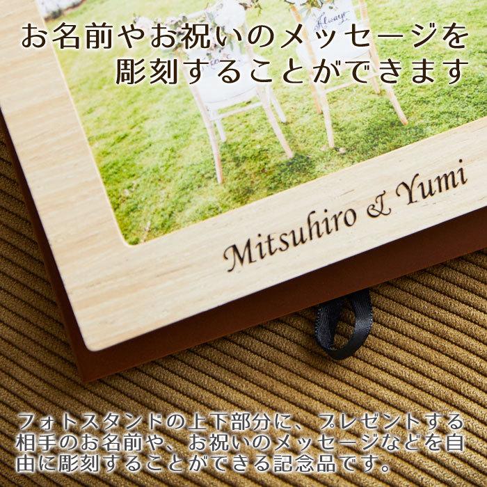 【未使用】2004年　ウサハナ　フォトスタンド　フォトフレーム　写真立て LADONNA（ラドンナ） フォトフレーム フォトスタンド 写真立て 名入れ