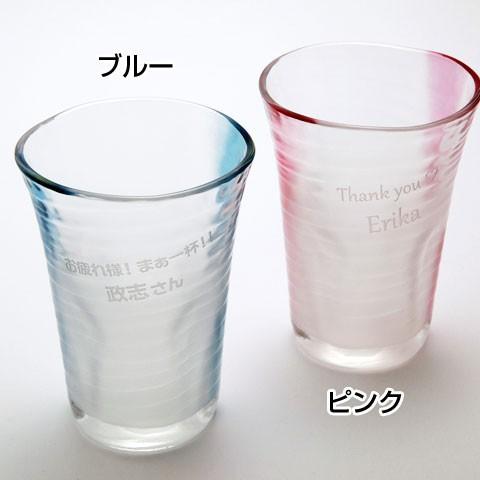名入れ　ビアグラス　プレゼント　ギフト　泡立ちビアぐらす | 東洋佐々木ガラス | 04