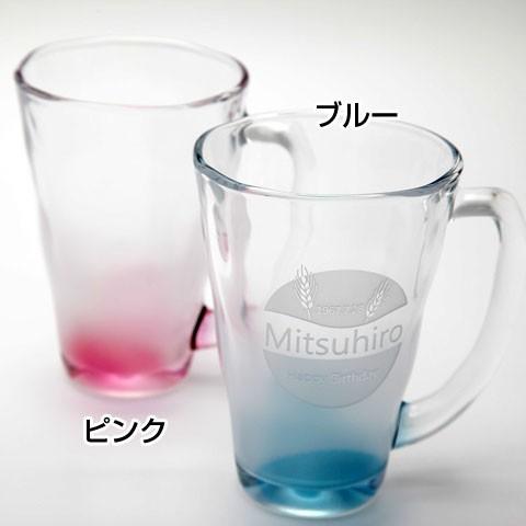 ビアグラス　名入れ　プレゼント　ギフト　泡立ちビアマグ 麦 | 東洋佐々木ガラス | 08
