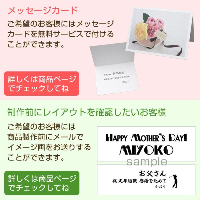 マグカップ　マグ　木箱　名入れ　プレゼント　ギフト　名入れ木箱入り 黒ネコ マグカップ １個入り UV　退職祝い　卒業記念品　記念品 | 名入れギフトKARIN | 15