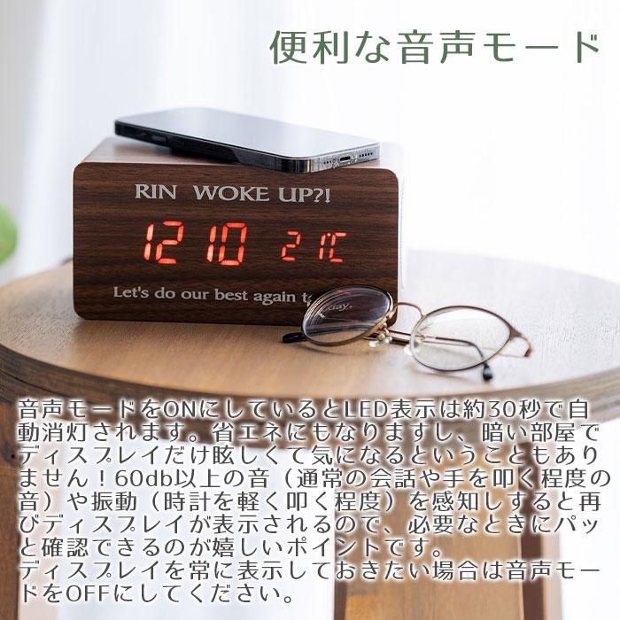 時計　スピーカー　ワイヤレス充電器　名入れ　プレゼント　ギフト　入学祝い　就職祝い　名入れ Bluetoothスピーカー ワイヤレス充電機能付きクロック UV | 名入れギフトKARIN | 06