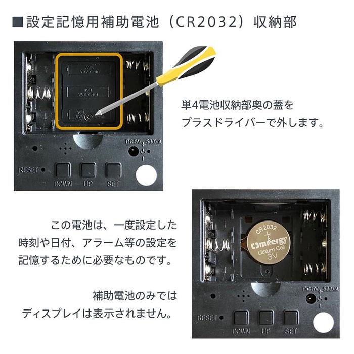 時計　スピーカー　ワイヤレス充電器　名入れ　プレゼント　ギフト　入学祝い　就職祝い　名入れ Bluetoothスピーカー ワイヤレス充電機能付きクロック UV | 名入れギフトKARIN | 07