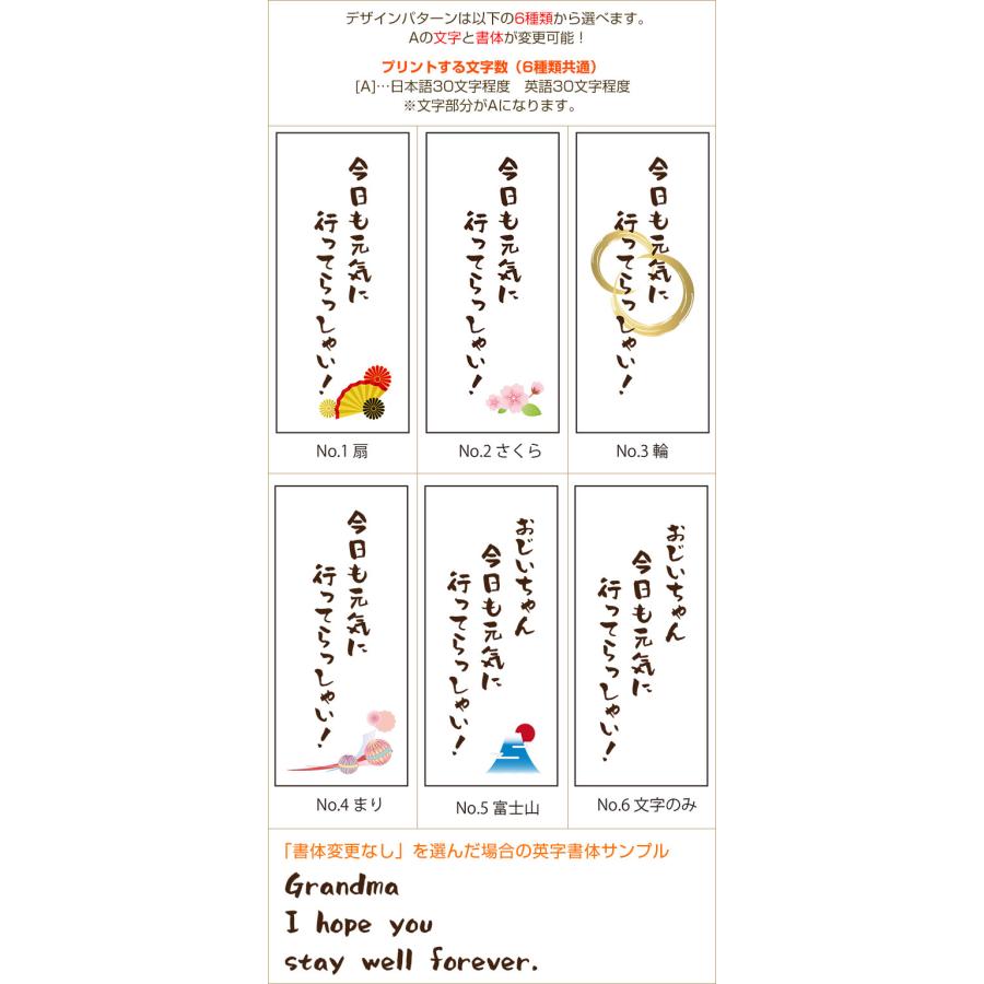 靴べら　くつべら　名入れ　プレゼント　ギフト　名入れ　くつべら　ブナ　自立型　22cm UV　敬老の日　新築祝い　記念品 | 名入れギフトKARIN | 09