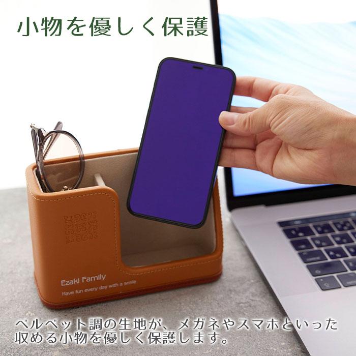 メガネスタンド　スマホスタンド　名入れ　プレゼント　ギフト　名入れ メガネ＆スマホスタンド キャメル UV　誕生日プレゼント　敬老の日　記念品 | 名入れギフトKARIN | 05