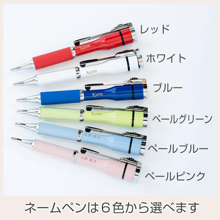 ペン　印鑑　名入れ　ボールペン　プレゼント　ギフト　就職祝い　誕生日　記念品　名入れ ネームペン シャチハタ キャップレスS ネーム印セット UL | 名入れギフトKARIN | 16