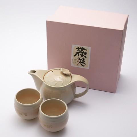 萩焼　急須 湯呑み セット ★未使用 萩焼 茶器 急須 湯呑み セット - メルカリ