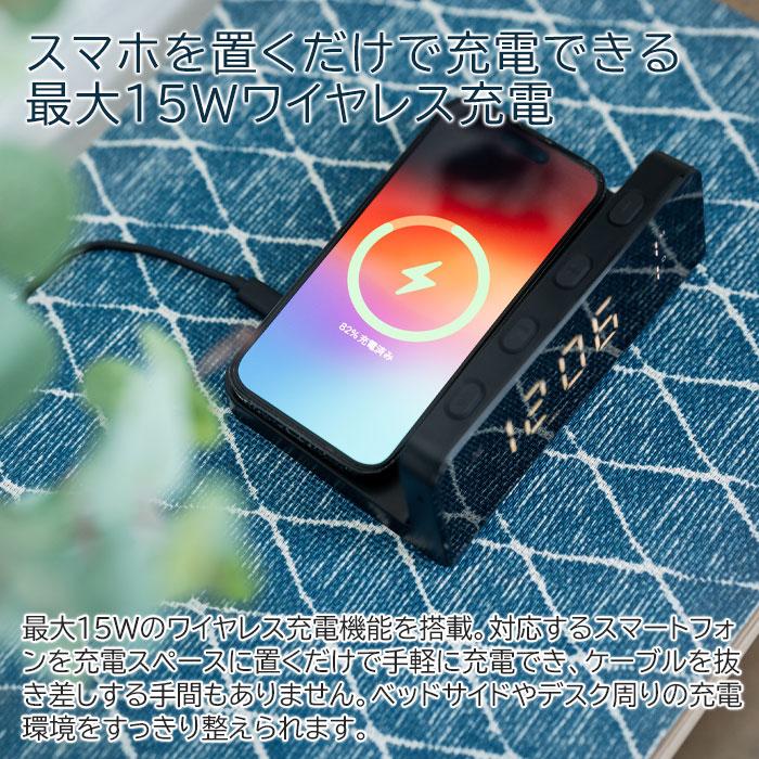 名入れ　時計　ワイヤレス充電器　誕生日　就職祝い　入学祝い　プレゼント　ギフト　名入れ 置くだけ充電 ワイヤレスチャージングクロック UL | 名入れギフトKARIN | 03