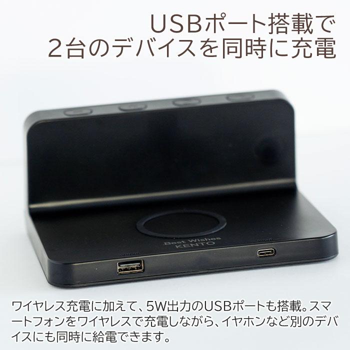 名入れ　時計　ワイヤレス充電器　誕生日　就職祝い　入学祝い　プレゼント　ギフト　名入れ 置くだけ充電 ワイヤレスチャージングクロック UL | 名入れギフトKARIN | 04