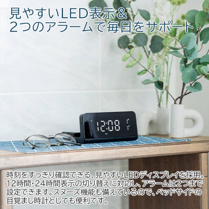 名入れ　時計　ワイヤレス充電器　誕生日　就職祝い　入学祝い　プレゼント　ギフト　名入れ 置くだけ充電 ワイヤレスチャージングクロック UL | 名入れギフトKARIN | 05