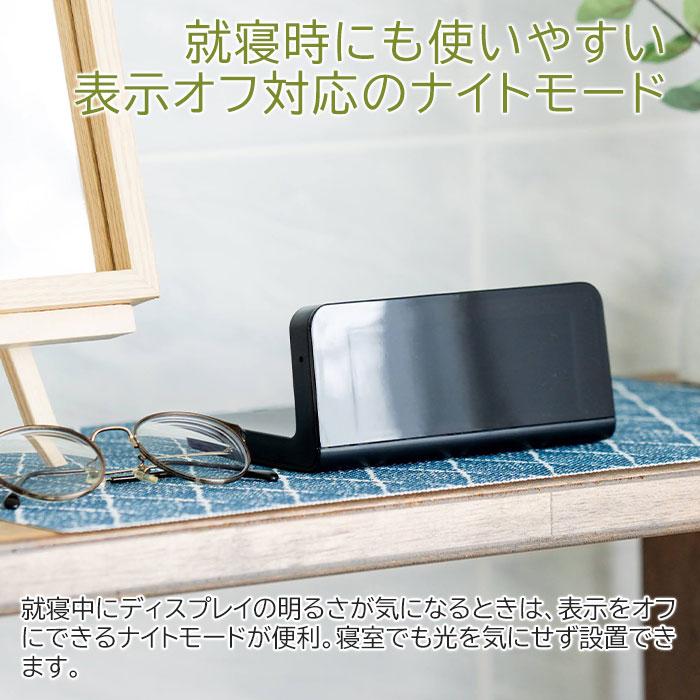 名入れ　時計　ワイヤレス充電器　誕生日　就職祝い　入学祝い　プレゼント　ギフト　名入れ 置くだけ充電 ワイヤレスチャージングクロック UL | 名入れギフトKARIN | 06
