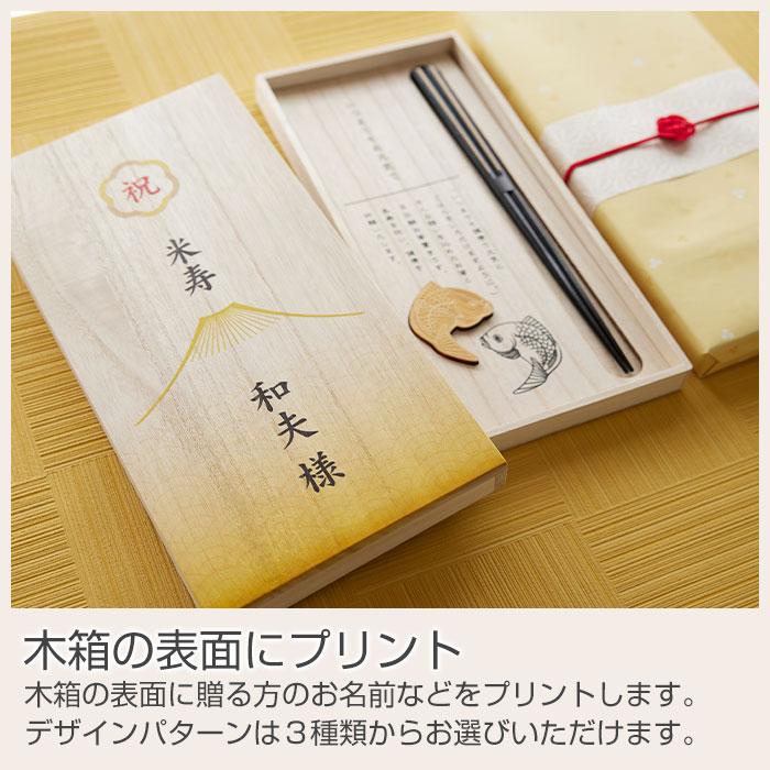 小澤基晴・輪花箸置きセット　木箱ケース付き／5枚入り／刻印なし／新品未使用 小澤基晴・輪花箸置きセット 木箱ケース付き／5枚入り／刻印なし／新品