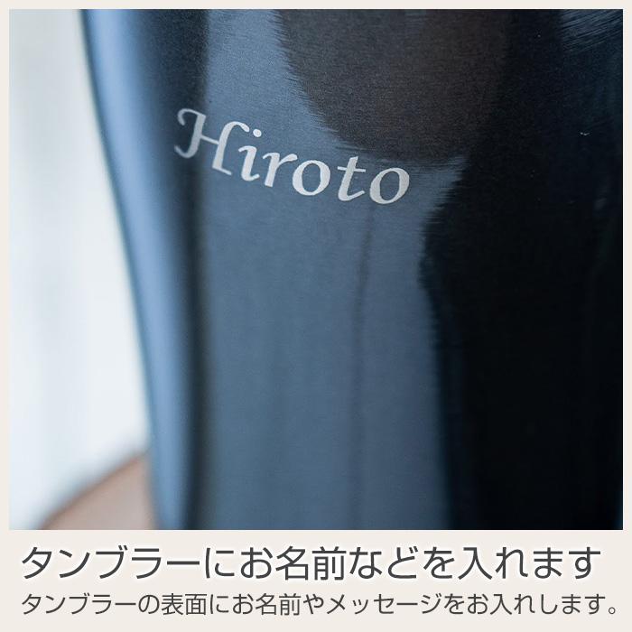 名入れ　タンブラー　サーモス　ステンレス　誕生日　退職祝い　プレゼント　ギフト　サーモス 名入れ 真空断熱タンブラー 340ml 魔法瓶構造 カラフル laser | 名入れギフトKARIN | 14