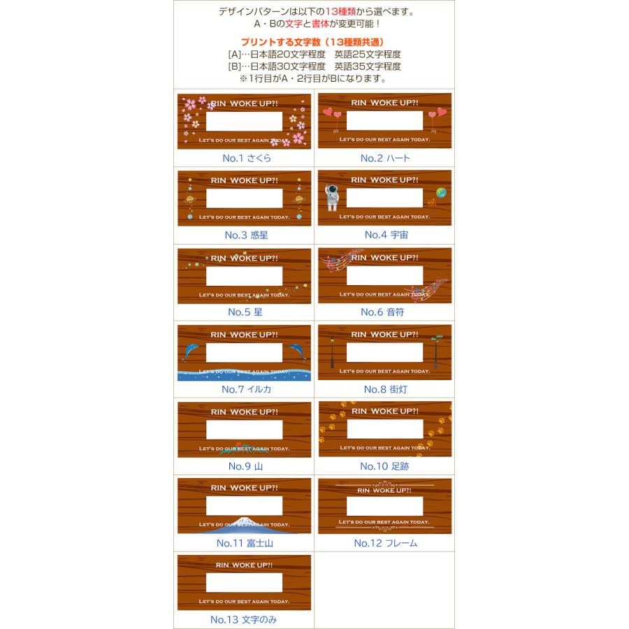 置き時計　ワイヤレス充電器　デジタル時計　名入れ　プレゼント　カラーデザイン 名入れ ワイヤレス充電機能付きクロック UV　合格祝い　入学祝い　記念品 | 名入れギフトKARIN | 11