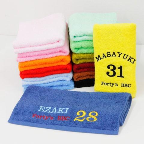 名前入り タオル フェイスタオル 名前刺繍 名入れ プレゼント ギフト 刺繍で名入れ カラータオル | 名入れギフトKARIN | 02