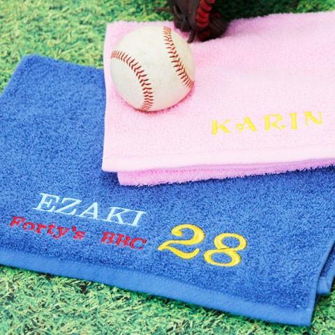 名前入り タオル フェイスタオル 名前刺繍 名入れ プレゼント ギフト 刺繍で名入れ カラータオル | 名入れギフトKARIN | 03