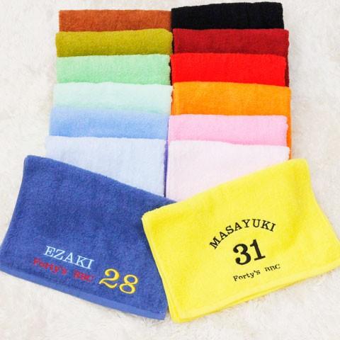名前入り タオル フェイスタオル 名前刺繍 名入れ プレゼント ギフト 刺繍で名入れ カラータオル | 名入れギフトKARIN | 06