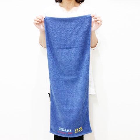 名前入り タオル フェイスタオル 名前刺繍 名入れ プレゼント ギフト 刺繍で名入れ カラータオル | 名入れギフトKARIN | 07