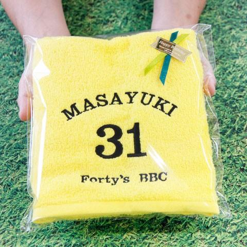 名前入り タオル フェイスタオル 名前刺繍 名入れ プレゼント ギフト 刺繍で名入れ カラータオル | 名入れギフトKARIN | 08