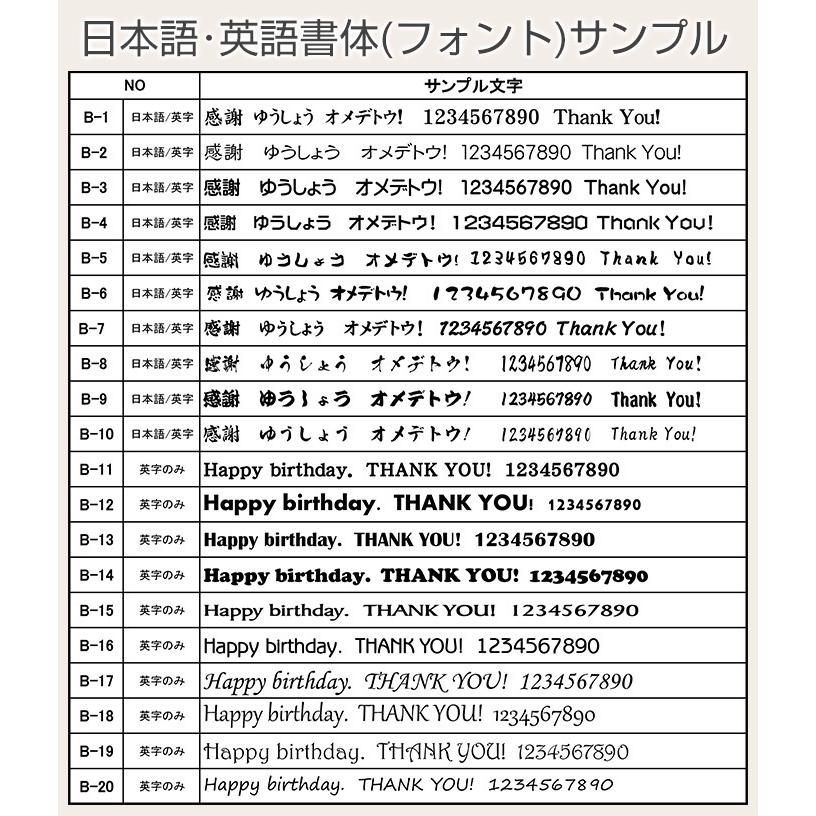 時計　名入れ　電波時計　目覚まし時計　プレゼント　ギフト　誕生日　創立記念　記念品　名入れ 電波目覚まし時計 コンパクトタイプ｜karin-e｜13