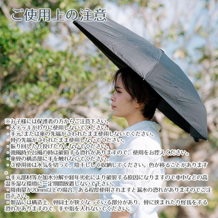 折りたたみ傘　プレゼント　ギフト　雨晴兼用折りたたみ傘 50cm 名入れ ハートチャーム 付き UVコンパクト 折 手開き式 UVカット加工 遮熱 遮光 UPF50＋ UL | 名入れギフトKARIN | 10