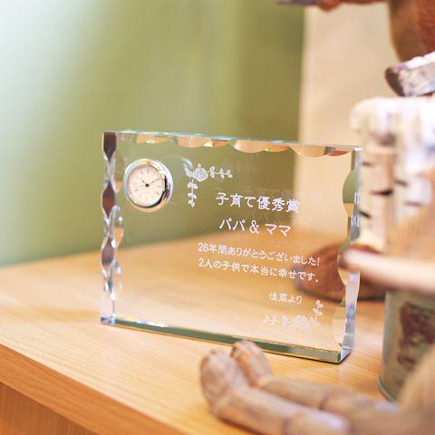クリスタル時計　名入れ　プレゼント　ギフト　クリスタル時計　Rカット | 名入れギフトKARIN | 02