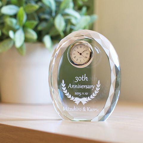 クリスタル時計　名入れ　プレゼント　ギフト　クリスタル時計　ダイヤカット | 名入れギフトKARIN | 01