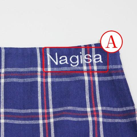 エプロン　名前刺繍　名入れ　プレゼント　ギフト　名入れ刺繍エプロン　デイリーチェック | 名入れギフトKARIN | 07