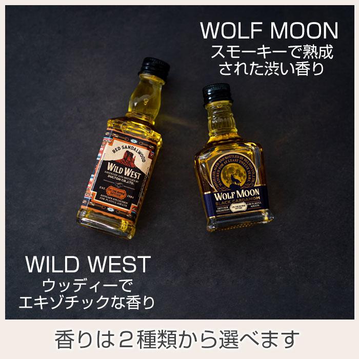 フレグランス　ディフューザー　名入れ　プレゼント　ギフト　名入れフレグランス オン ザ ロックス ディフューザー UV　誕生日　新築祝い　引っ越し祝い | 名入れギフトKARIN | 11