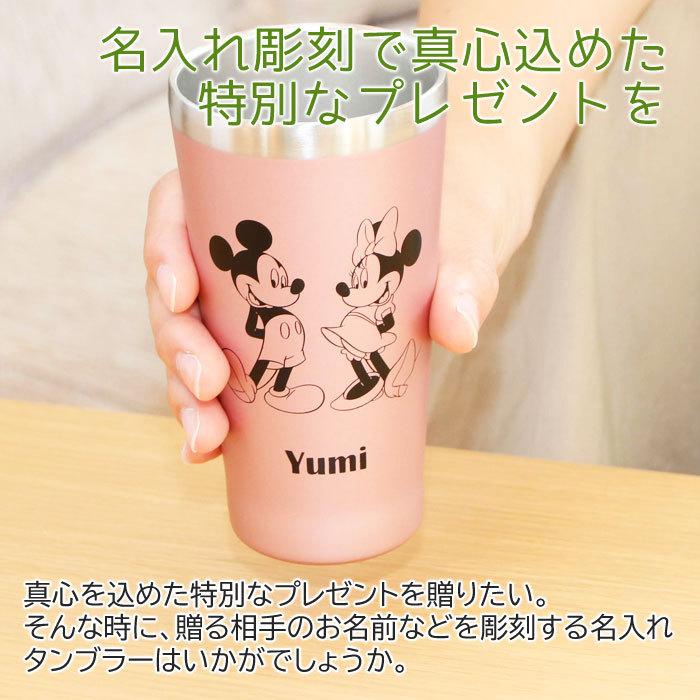 売り出し タンブラー ステンレス 名前入りプレゼント ギフト ディズニー 名入れサーモタンブラー 今治タオルセット Amp