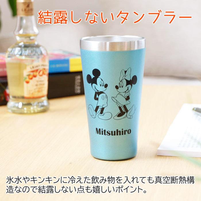 売り出し タンブラー ステンレス 名前入りプレゼント ギフト ディズニー 名入れサーモタンブラー 今治タオルセット Amp