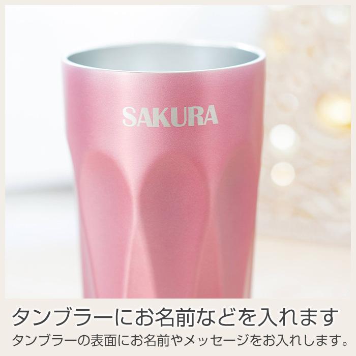 名入れ　タンブラー　サーモス　ステンレス　誕生日　結婚祝い　プレゼント　ギフト　サーモス 名入れ 真空断熱タンブラー 400ml デザインタンブラー UL | 名入れギフトKARIN | 14