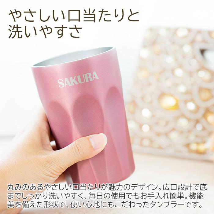 名入れ　タンブラー　サーモス　ステンレス　誕生日　結婚祝い　プレゼント　ギフト　サーモス 名入れ 真空断熱タンブラー 400ml デザインタンブラー UL | 名入れギフトKARIN | 07