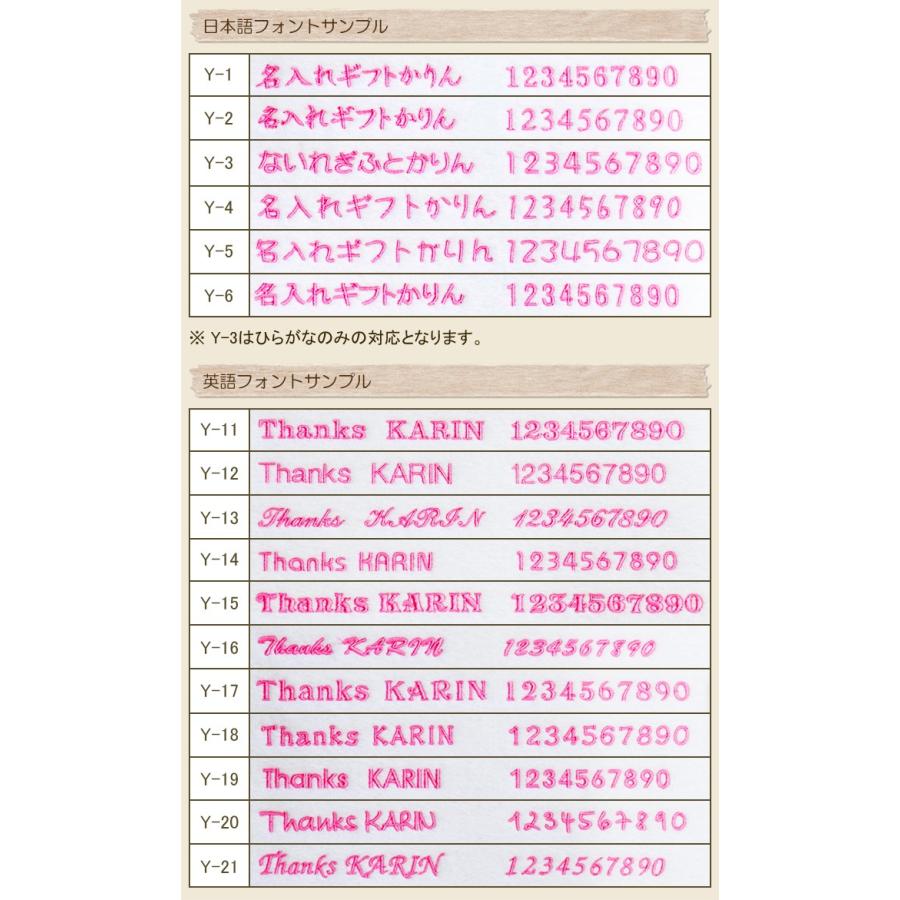 しない リスク リル タオルやハンカチ グッズ 英語 Refreshthetriangle Org