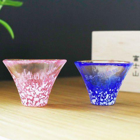 お猪口　名入れ　プレゼント　ギフト　招福杯　富士山　木箱入り | 東洋佐々木ガラス | 03