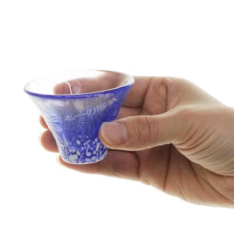 お猪口　名入れ　プレゼント　ギフト　招福杯　富士山　木箱入り | 東洋佐々木ガラス | 07