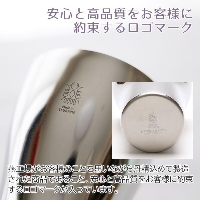 ペア　タンブラー　名入れ　プレゼント　ギフト　銀婚式 祝い ペア名入れタンブラー440ml ステンレス製 内面24金メッキ仕上げ MADE IN TSUBAME Laser | 名入れギフトKARIN | 06