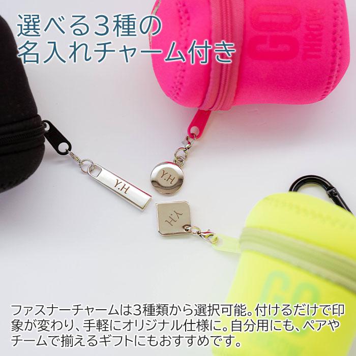 ゴミ箱　携帯ゴミ箱　ポーチ　チャーム　プレゼント　ギフト　誕生日　ノベルティ　記念品　携帯ゴミ箱 GO THROW 名入れ ファスナー チャーム 付き UL | 名入れギフトKARIN | 09