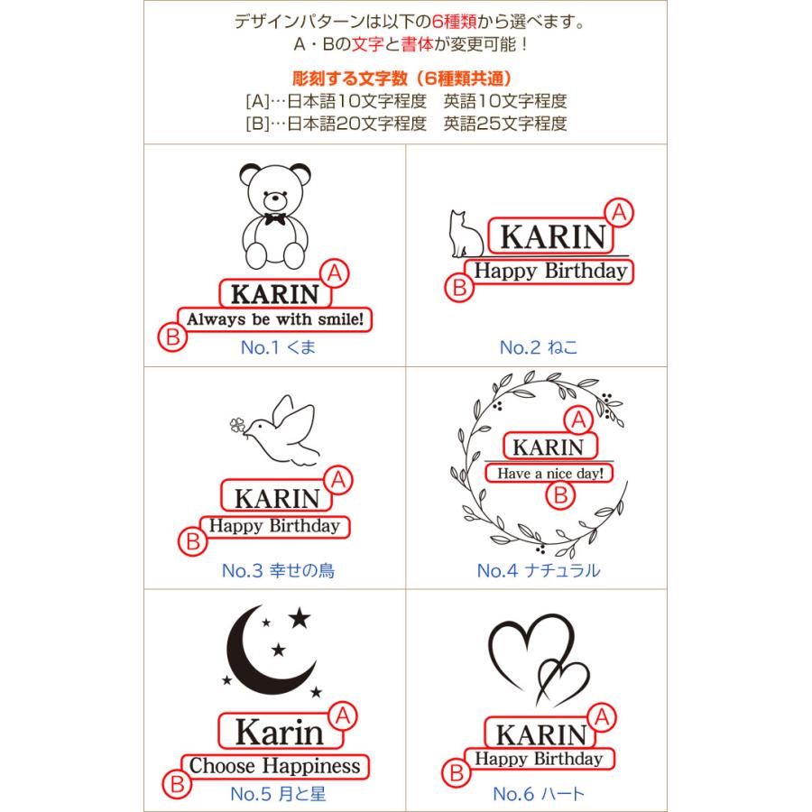 ボトル　水筒　ステンレス　マイボトル　名入れ　プレゼント　ギフト　名入れマイボトル  300ml グラデーションサーモタンクボトル Laser　誕生日　退職祝い | 名入れギフトKARIN | 15